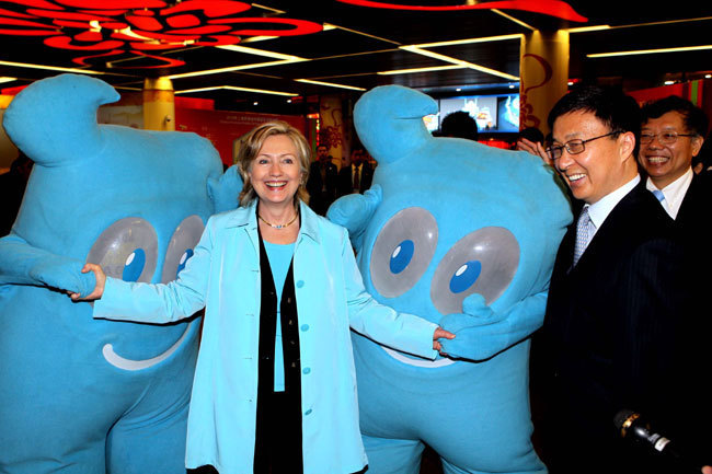 美國國務卿希拉里克林頓參觀上海世博園