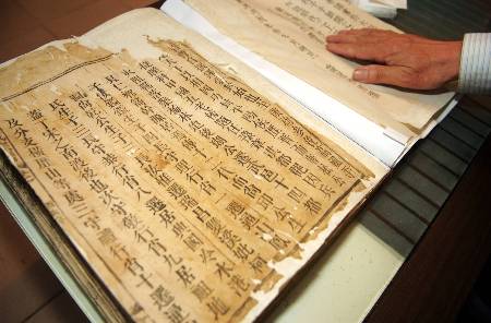 河南固始：乾隆年間曹氏宗譜亮相 現曹操家族世系記載