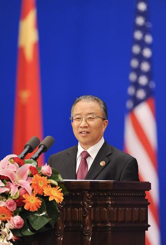 戴秉國在第二輪中美戰略與經濟對話開幕式上的致辭