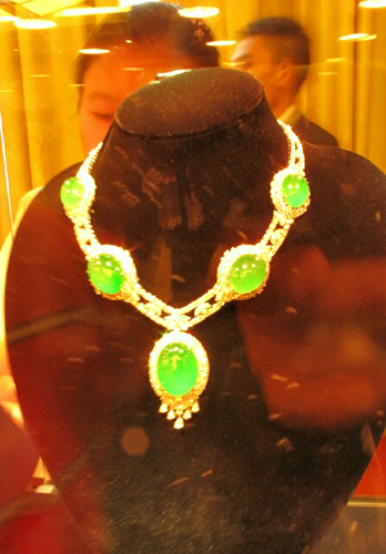 中國(昆明)國際翡翠玉石珠寶交易會開幕