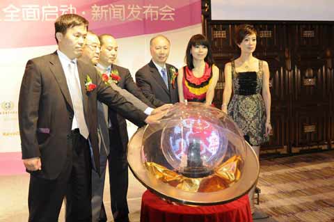 “潤豐杯”第37屆世界旅游小姐大賽北京賽區全面啟動