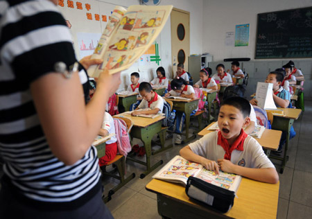 六一兒童節·圖片故事北京就是我的家