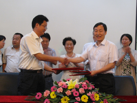 安徽省環境保護廳與中國科學技術大學舉行合作簽約儀式