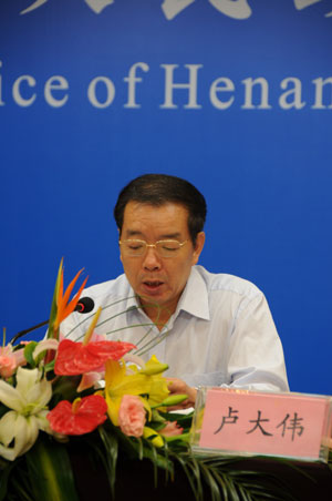 世界旅游城市市長論壇10日舉行 預計簽約200億