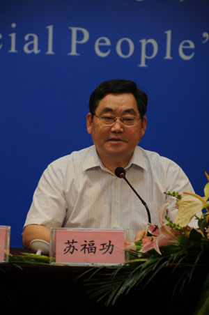 世界旅游城市市長論壇10日舉行 預計簽約200億