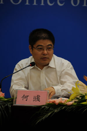 世界旅游城市市長論壇10日舉行 預計簽約200億