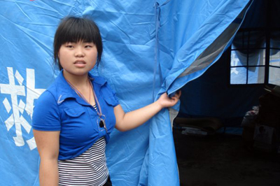 來賓市吉利村現“天坑” 村民被妥善安置(圖)