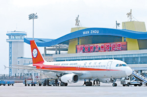 萬州機(jī)場擴(kuò)建 今后可起降波音737