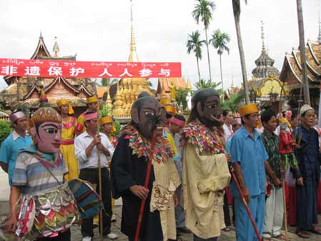 傣族園成為云南省非物質文化遺產傳承基地