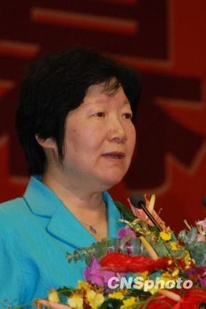 廣東中山女市長被雙規 據稱家族財富達20億
