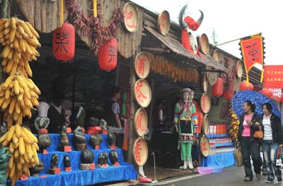 特色產(chǎn)品迎端午