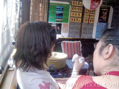 女研究生麗江虎跳峽欲殉情 上萬網友聯動營救(圖)