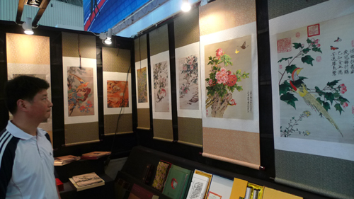 成都禮品展倡導健康風尚