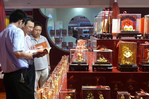 世博精品現(xiàn)四川