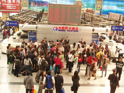 急難時刻顯身手 云南地服展風(fēng)采