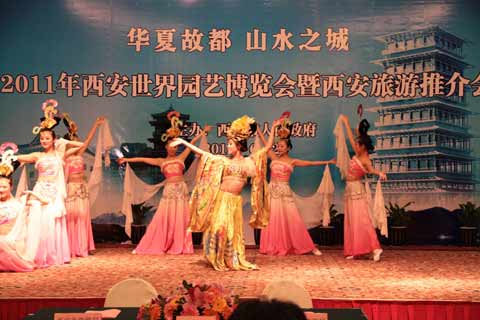 西安市在大連推介2011年世園會