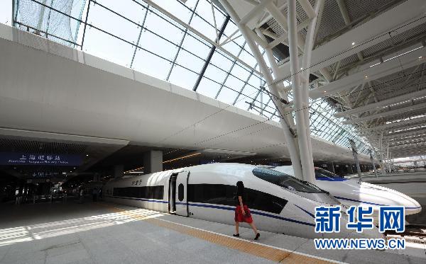 滬寧高速鐵路運行方案票價公布 25日起發售車票