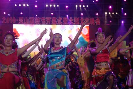 2010靈山荔枝節火紅登場