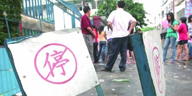 經濟觀察:金融危機給中國造成的傷害不容忽視