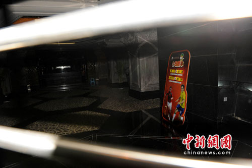 重慶希爾頓酒店發致歉信承諾合法經營 警方將督促整改