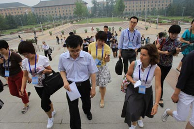 走進(jìn)中共中央黨校