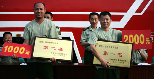 許昌消防鐵軍大“比武” 百名官兵賽場勇爭第一