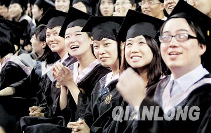 北大校長用周杰倫歌詞送別畢業(yè)生 自稱80后(圖)