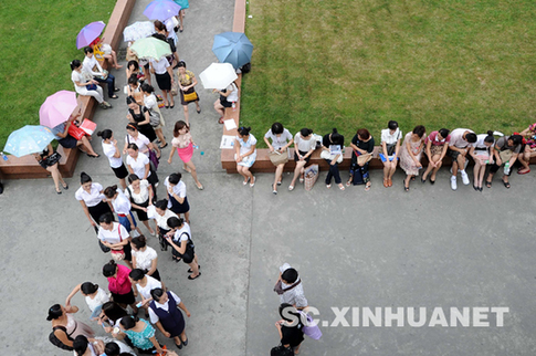 熱！中國東方航空四川招聘乘務員