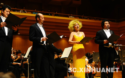 七夕中日歌會 情寄四川災區(qū)