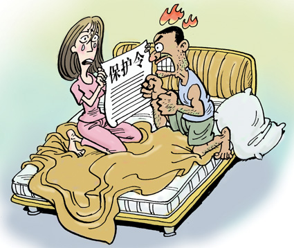 陜西在全國(guó)率先試點(diǎn)家庭暴力案件“人身保護(hù)令”