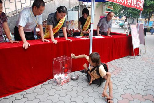 汶川地震后多數人不了解捐款使用結果