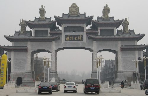 河南鎮平：玉文化產業帶來旅游熱