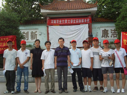 河南農大學子暑期下鄉為農民排憂解難