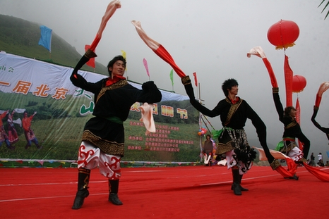 第十一屆北京靈山藏族風情節隆重開幕