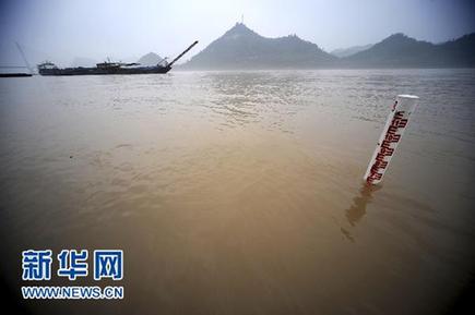 國家防總辦公室負責人解析當前防汛抗洪熱點話題