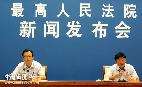 最高法首次發布年度報告 寫入鄧玉嬌等案