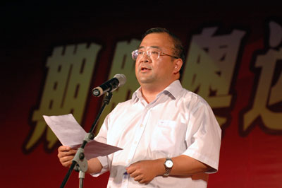 北京原西城副區長高祥陽調任海淀