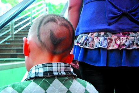 零零后的發型秀