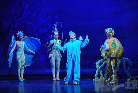 北京兒藝大型世博兒童劇《海寶》即將上演