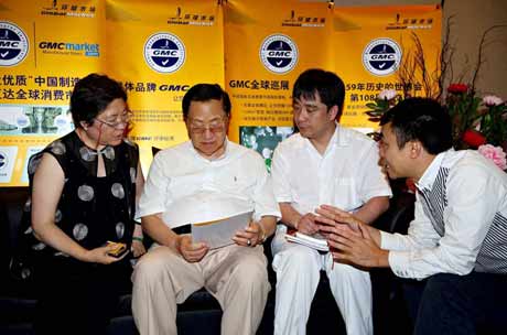 賽特斯：中國(guó)企業(yè)巧打“世博牌”的領(lǐng)跑者