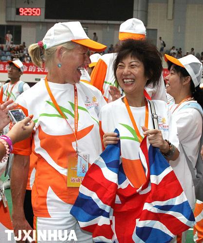 第四屆中國移植運(yùn)動會在天津開幕