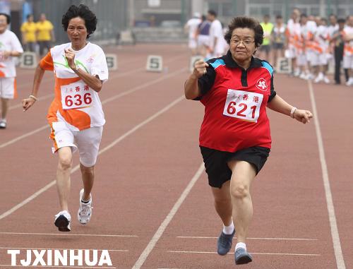 第四屆中國移植運動會在天津開幕