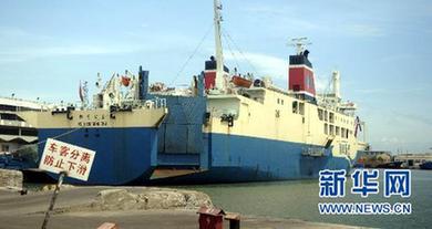 臺風(fēng)“燦都”已在廣東吳川登陸 預(yù)計今晚進(jìn)入廣西