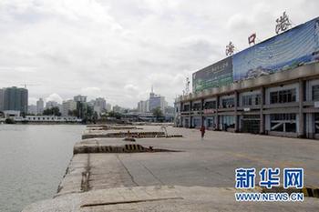 臺(tái)風(fēng)“燦都”已在廣東吳川登陸 預(yù)計(jì)今晚進(jìn)入廣西