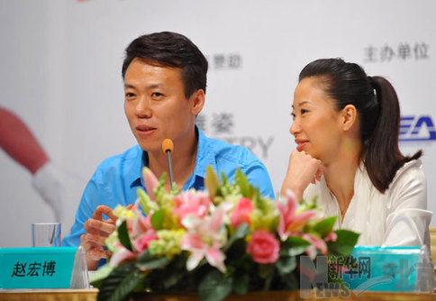 申雪趙宏博冰上婚典將在京舉行