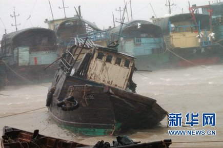 臺(tái)風(fēng)“燦都”致廣東2人死亡逾百萬(wàn)人受災(zāi)