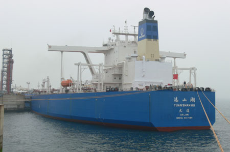 大連港集團(tuán)全面恢復(fù)生產(chǎn)