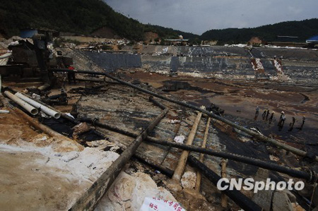 紫金礦業副總裁涉環境污染事故罪被刑拘