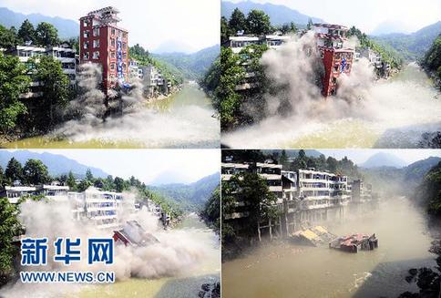 湖北最牛違規建筑因礙洪被成功爆破拆除