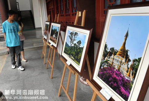 孔雀之鄉(xiāng)影像走進(jìn)大理國際影會(huì)